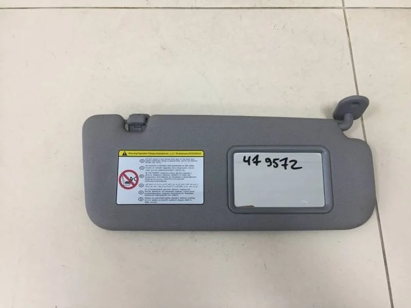 Козырек солнцезащитный (внутри) Kia Rio 3 (UB) 2011-2017