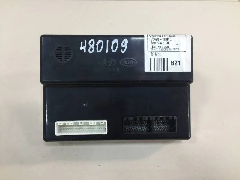 Блок электронный Kia Ceed (ED) 2007-2012