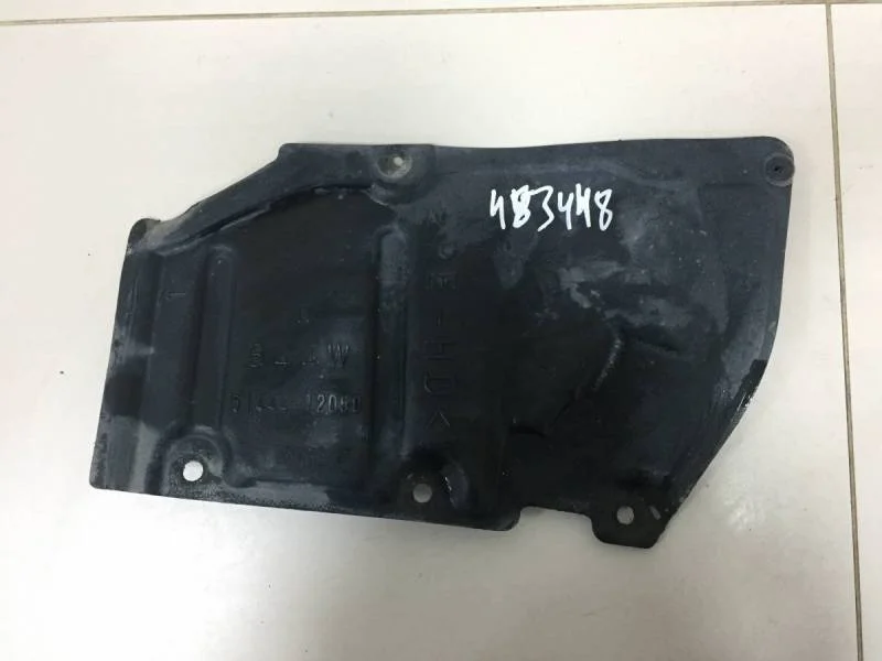 Пыльник двигателя нижний левый Toyota Corolla E150 2006-2013