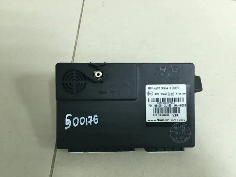 Блок управления центральным замком Hyundai i30 (FD) 2007-2012