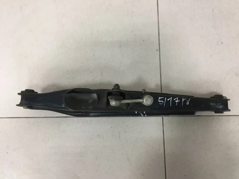 Рычаг задний поперечный Mitsubishi Outlander (GF) 2012>