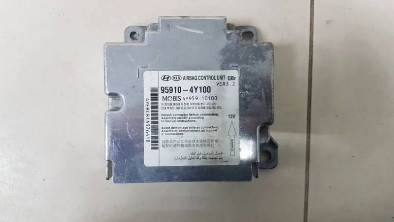 Блок управления AIR BAG Kia Rio 3 (UB) 2011-2017