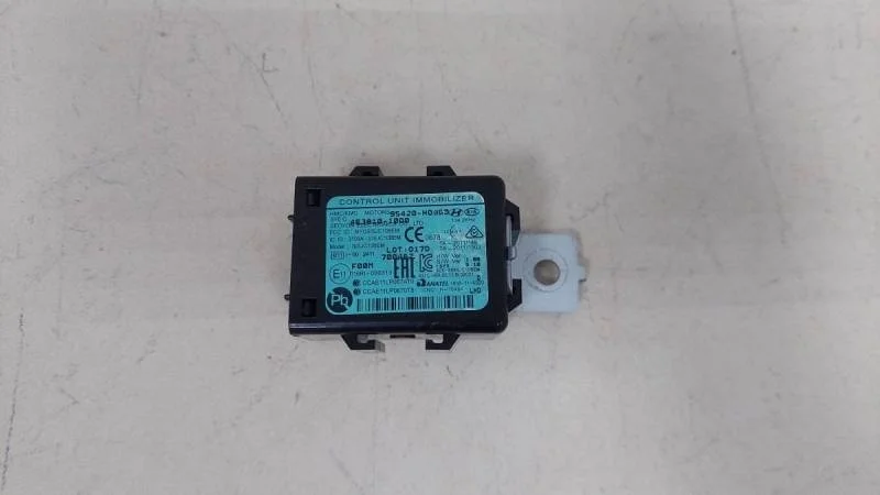 Иммобилайзер Kia Rio 4 (FB) 2017>