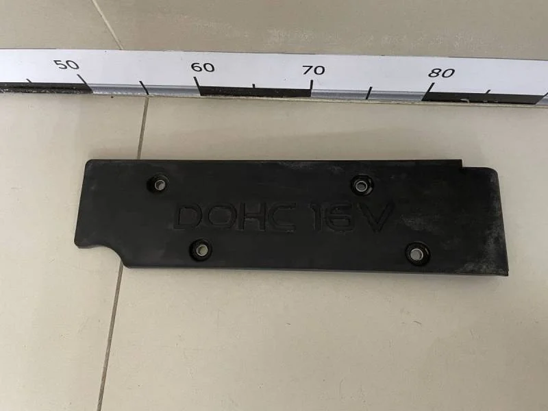 Крышка двигателя декоративная Kia Rio 4 (FB) 2017>