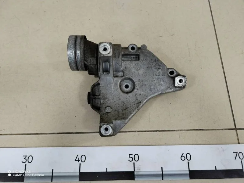 Кронштейн генератора Skoda Octavia (A5 1Z-) 2004-2013