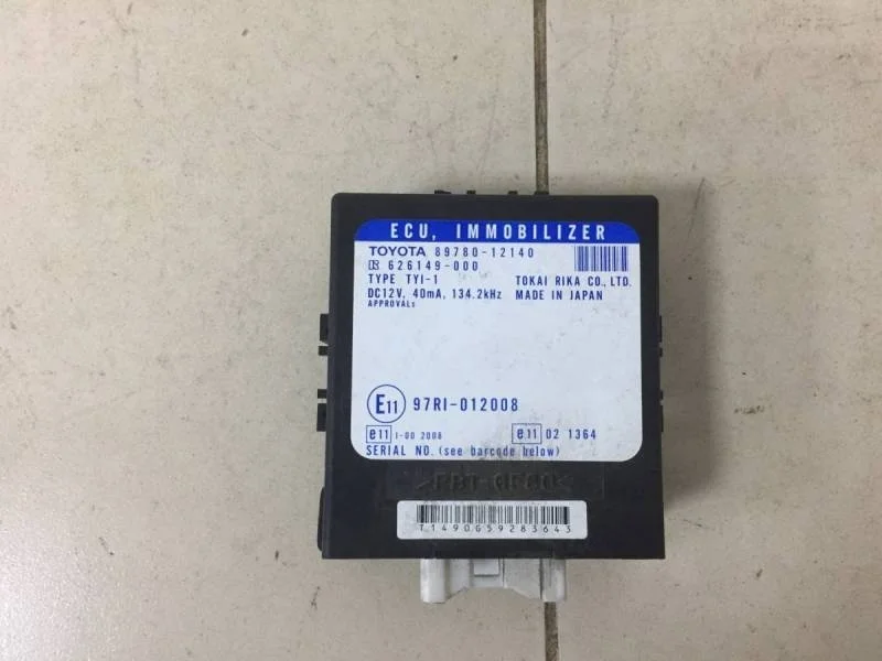 Иммобилайзер Toyota Corolla E120 2001-2007