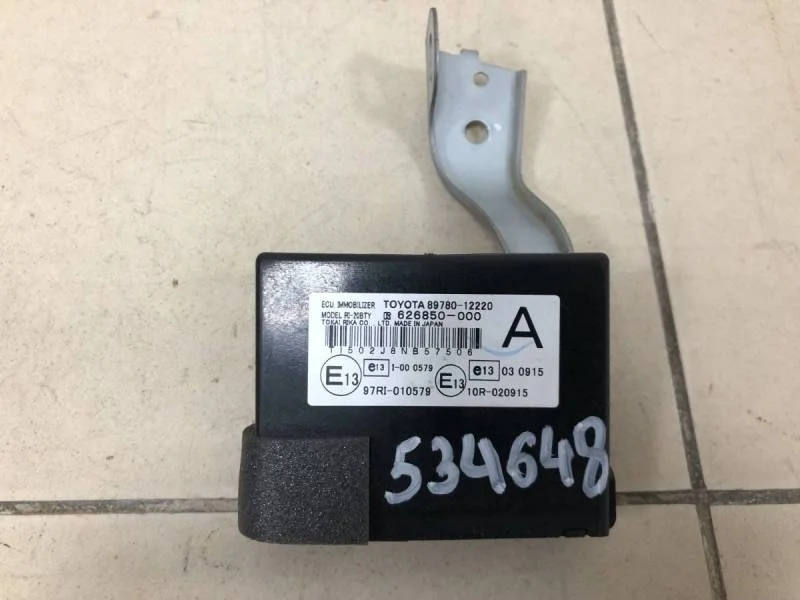 Иммобилайзер Toyota Corolla E150 2006-2013