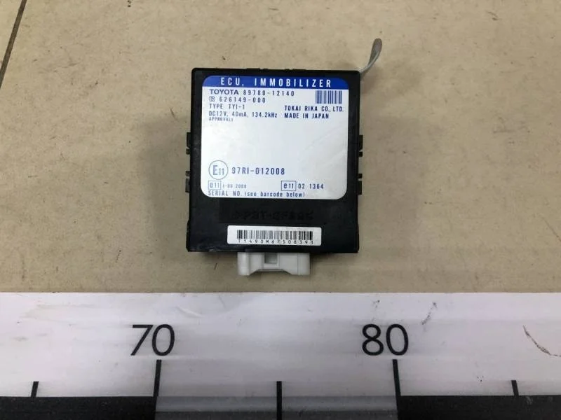 Иммобилайзер Toyota Corolla E120 2001-2007