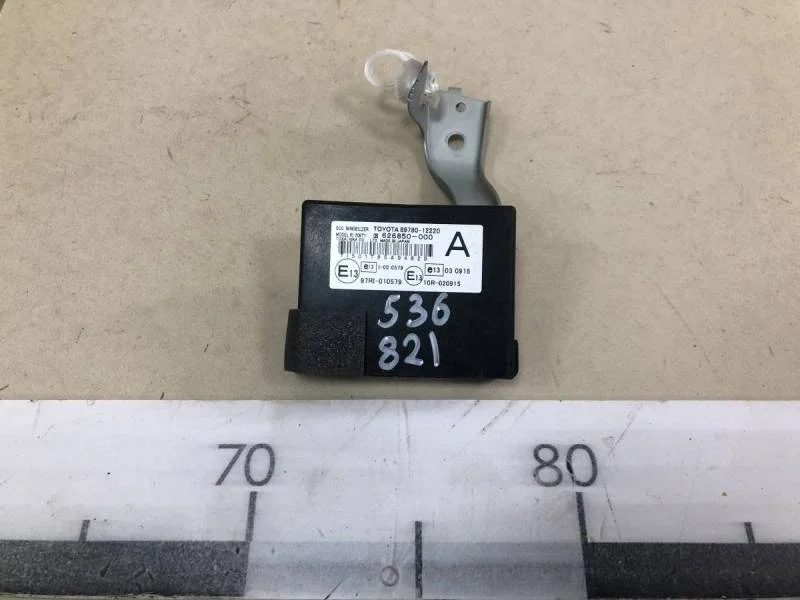 Иммобилайзер Toyota Corolla E150 2006-2013