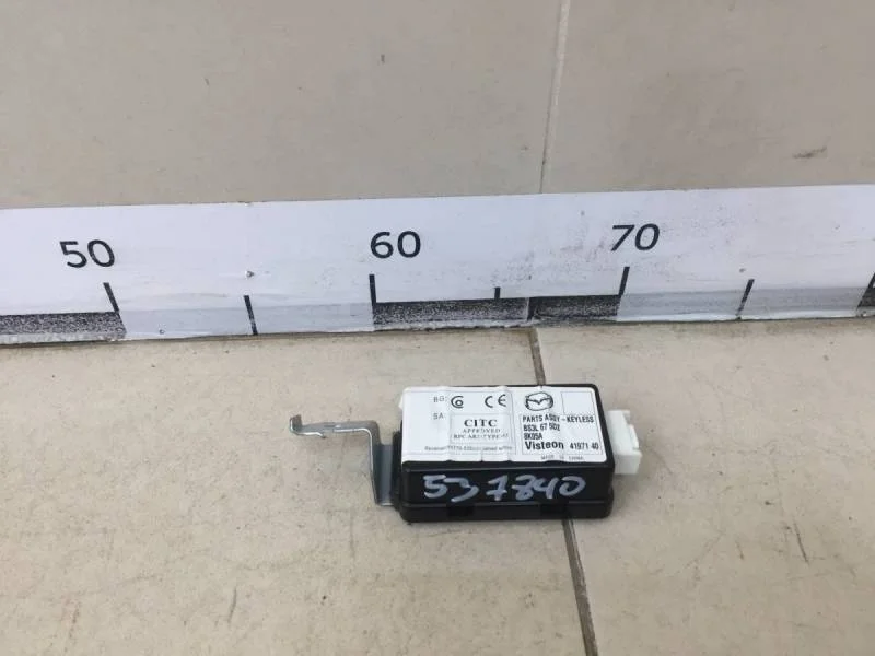 Блок управления центральным замком Mazda Mazda 3 (BK) 2002-2009