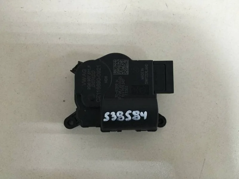 Моторчик заслонки печки Skoda Karoq 2017>