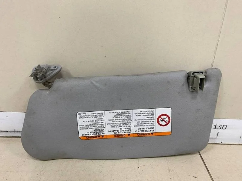 Козырек солнцезащитный (внутри) Mitsubishi Lancer 9  (CS/Classic) 2000-2011