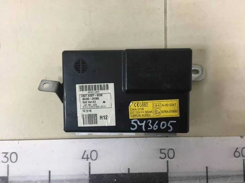 Блок электронный Hyundai Elantra (HD) 2006-2010