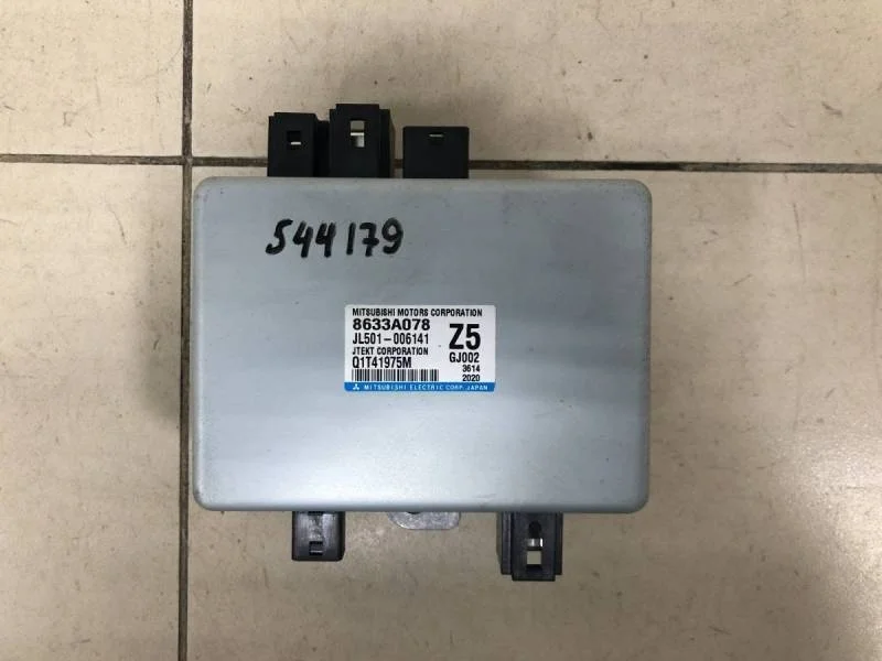 Блок электронный Mitsubishi ASX (GA) 2010>