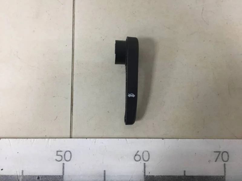 Ручка открывания капота Hyundai ix35 (LM) 2010-2015