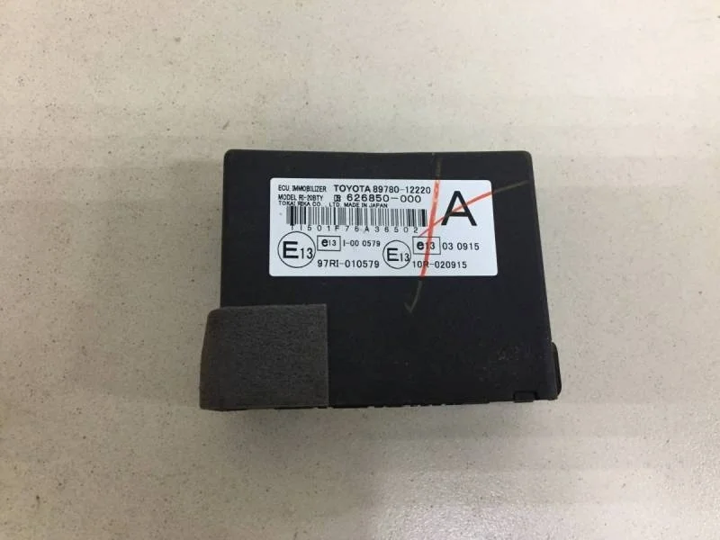 Иммобилайзер Toyota Corolla E150 2006-2013