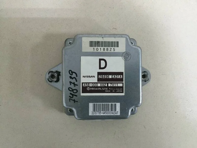 Блок управления АКПП Nissan Navara (D40) 2005-2015