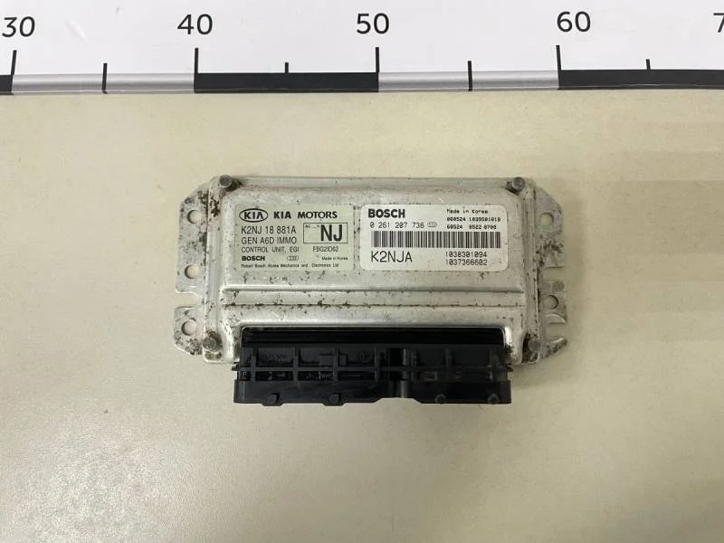 Блок управления двигателем Kia Spectra 2001-2011