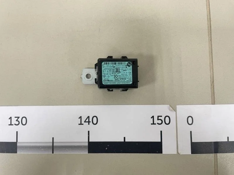 Иммобилайзер Kia Rio 4 (FB) 2017>