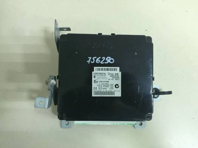 Блок управления центральным замком Kia Sorento (XM) 2009>