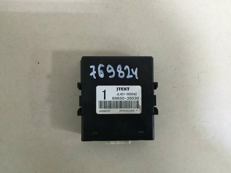 Блок электронный Toyota Land Cruiser Prado (J150) 2009>