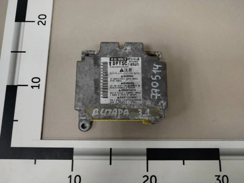 Блок управления AIR BAG Suzuki Grand Vitara 2005-2015