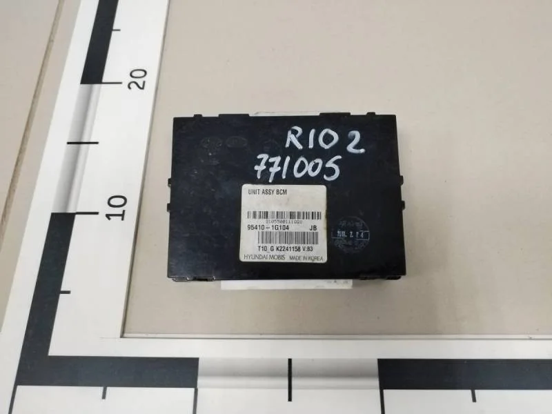 Блок электронный Kia Rio 2 (JB) 2005-2011