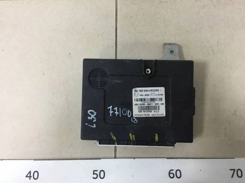 Блок управления центральным замком Hyundai i30 (GD) 2012>