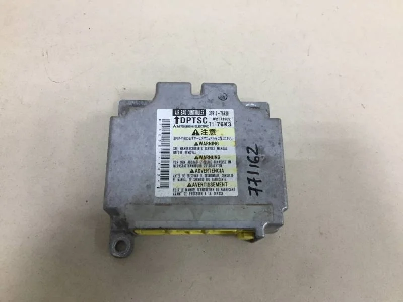 Блок управления AIR BAG Suzuki Grand Vitara 2005-2015