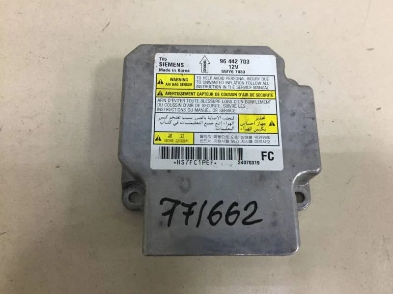 Блок управления AIR BAG Chevrolet Aveo T250 2005-2011