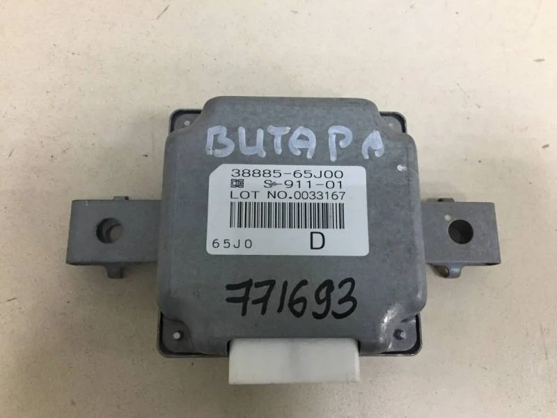 Блок электронный Suzuki Grand Vitara 2005-2015