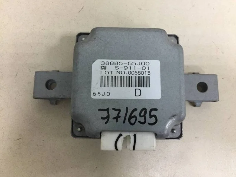 Блок электронный Suzuki Grand Vitara 2005-2015