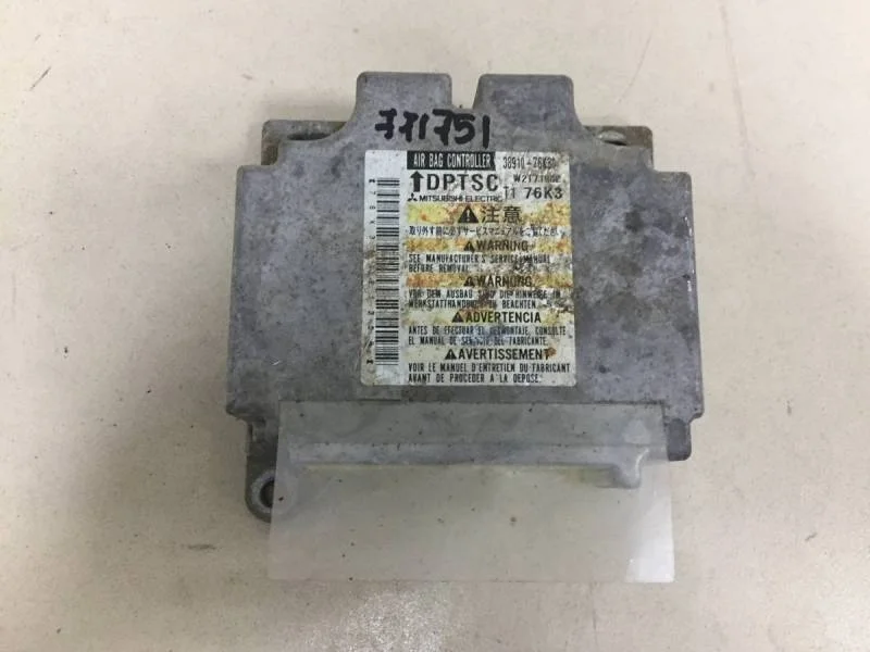 Блок управления AIR BAG Suzuki Grand Vitara 2005-2015