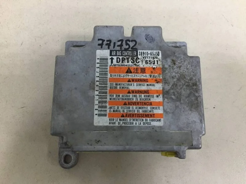Блок управления AIR BAG Suzuki Grand Vitara 2005-2015