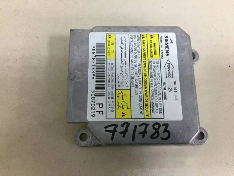 Блок управления AIR BAG Chevrolet Lacetti (J200) 2003-2013