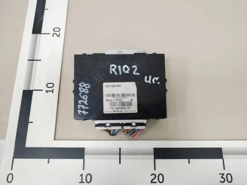 Блок электронный Kia Rio 2 (JB) 2005-2011