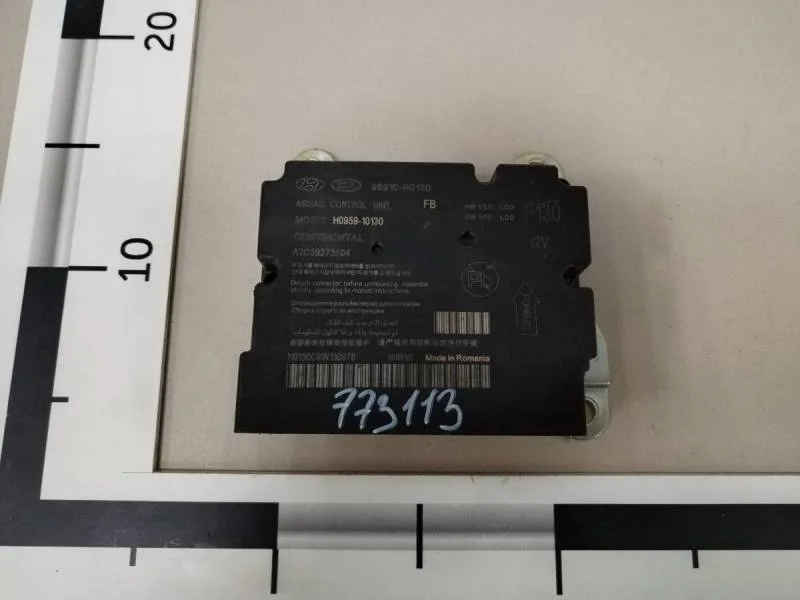 Блок управления AIR BAG Kia Rio 4 (FB) 2017>