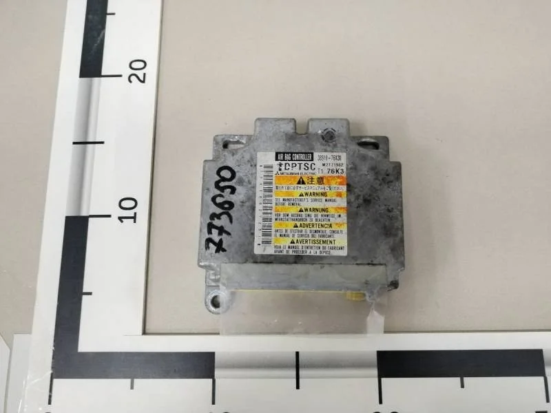 Блок управления AIR BAG Suzuki Grand Vitara 2005-2015