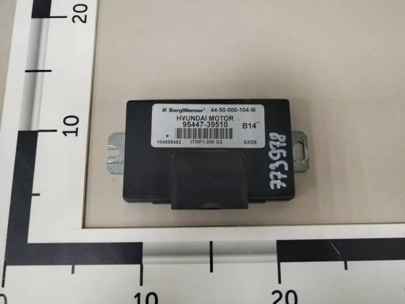 Блок электронный Hyundai Santa Fe (CM) 2006-2012