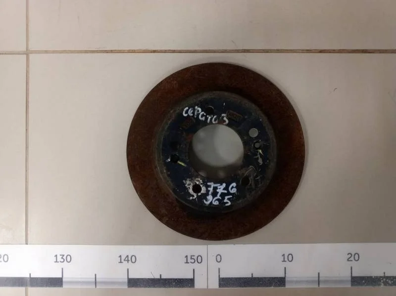 Диск тормозной задний Kia Cerato (YD) 2013-2020