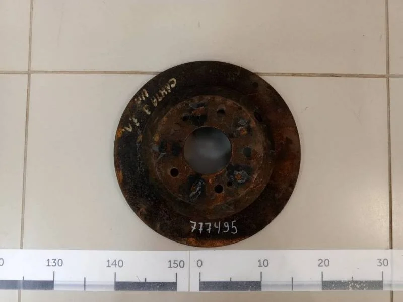 Диск тормозной задний Hyundai Santa Fe (CM) 2006-2012