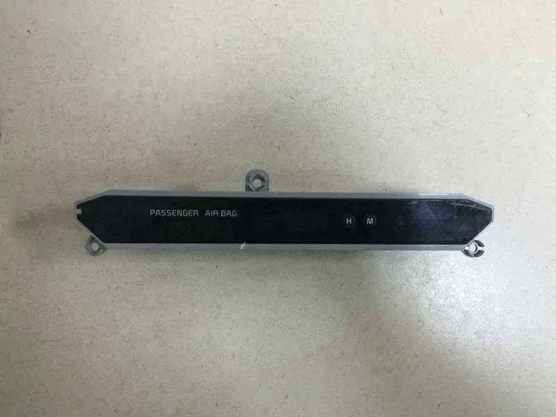 Дисплей информационный Kia Sorento (XM) 2009>