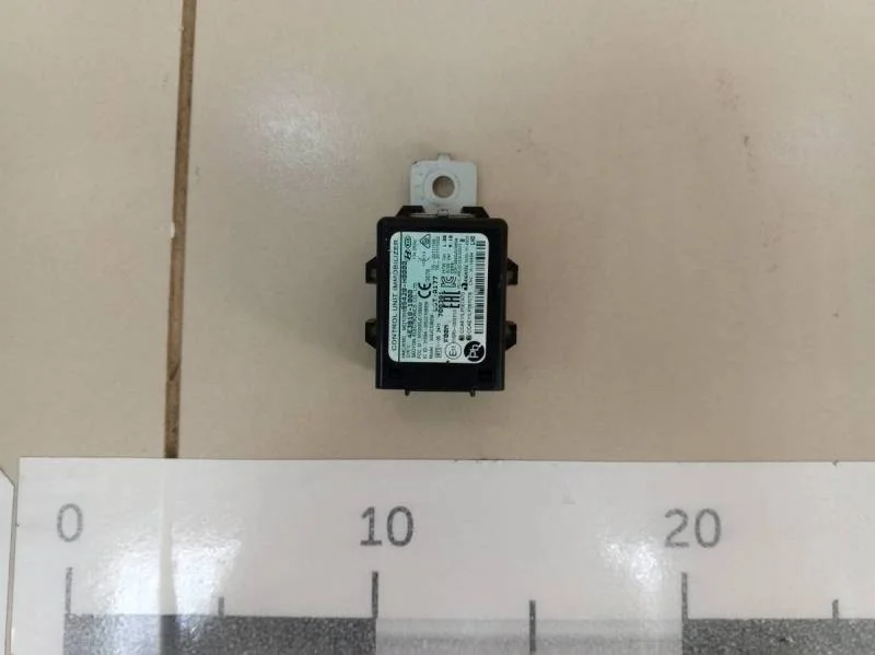 Иммобилайзер Kia Rio 4 (FB) 2017>