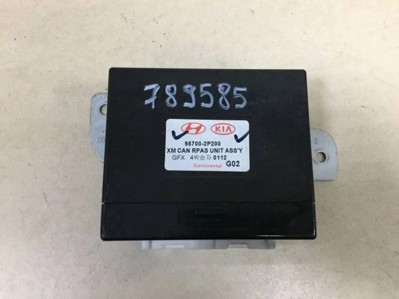 Блок управления парктроником Kia Sorento (XM) 2009>