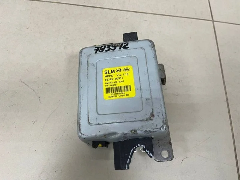 Блок электронный Hyundai ix35 (LM) 2010-2015