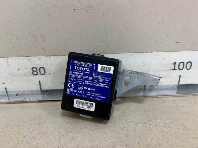 Блок управления центральным замком Toyota Hilux 2004-2015