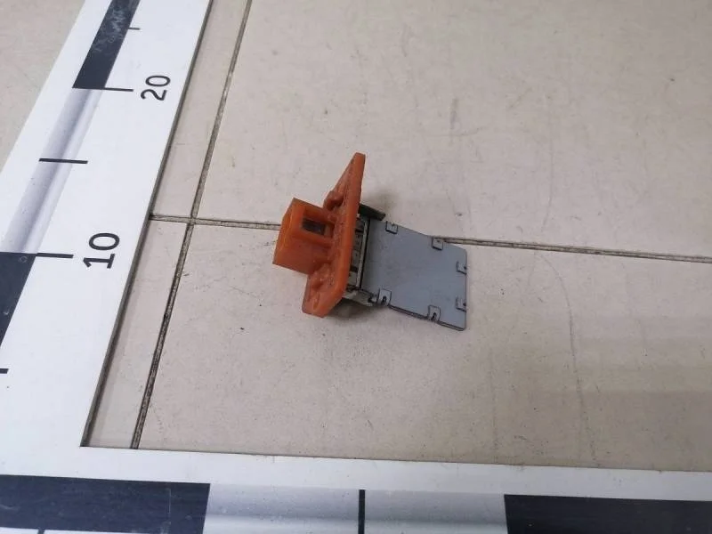 Резистор отопителя Hyundai Elantra (MD) 2011-2016