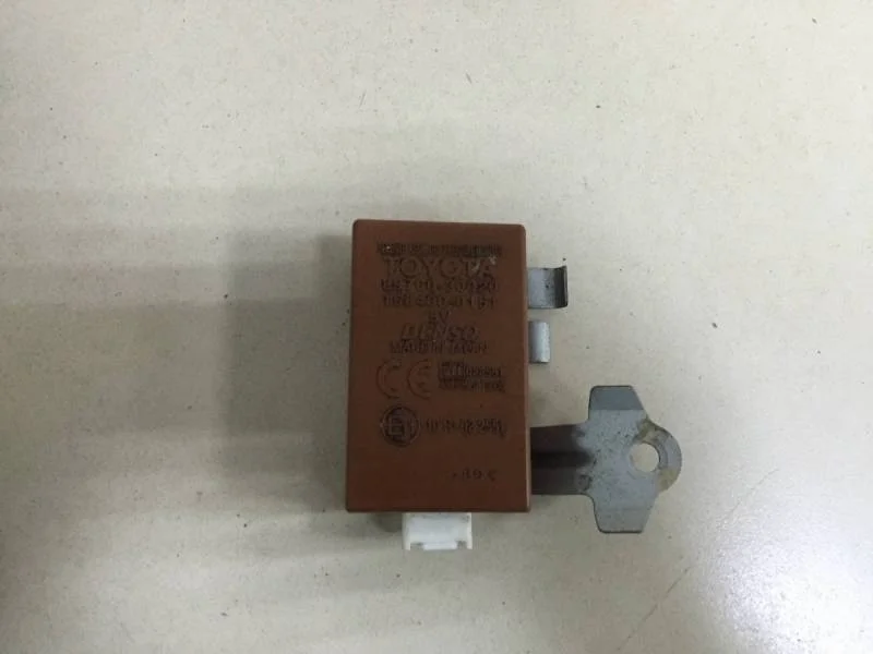 Блок электронный Lexus GS 300/400/430 (S190) 2005-2011