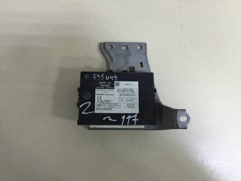 Блок электронный Lexus GS 300/400/430 (S190) 2005-2011