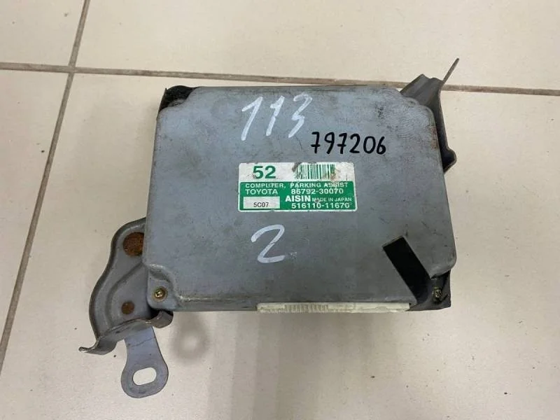 Блок электронный Lexus GS 300/400/430 (S190) 2005-2011